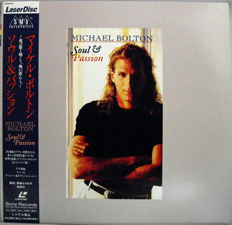 Micheal Bolton : Free Download, Borrow, and Streaming : .